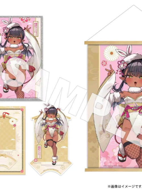 Brown Little Succubus — Kimono Bunny Girl Ver. - Detail View 10