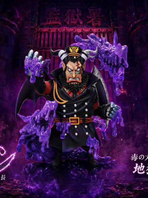 Magellan