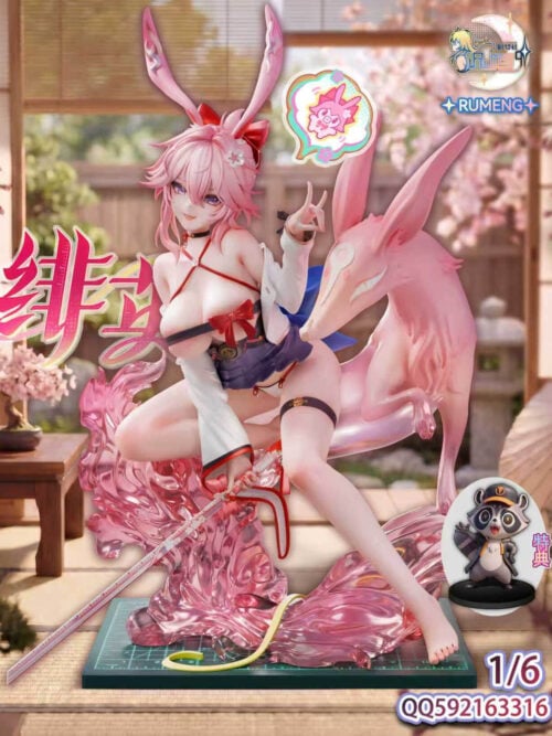 Evanescia - Honkai: Star Rail - Collectible Figure Main View