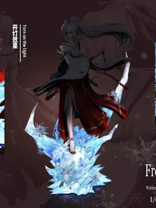 Frost Gradually Hiyuki - Detail View 7