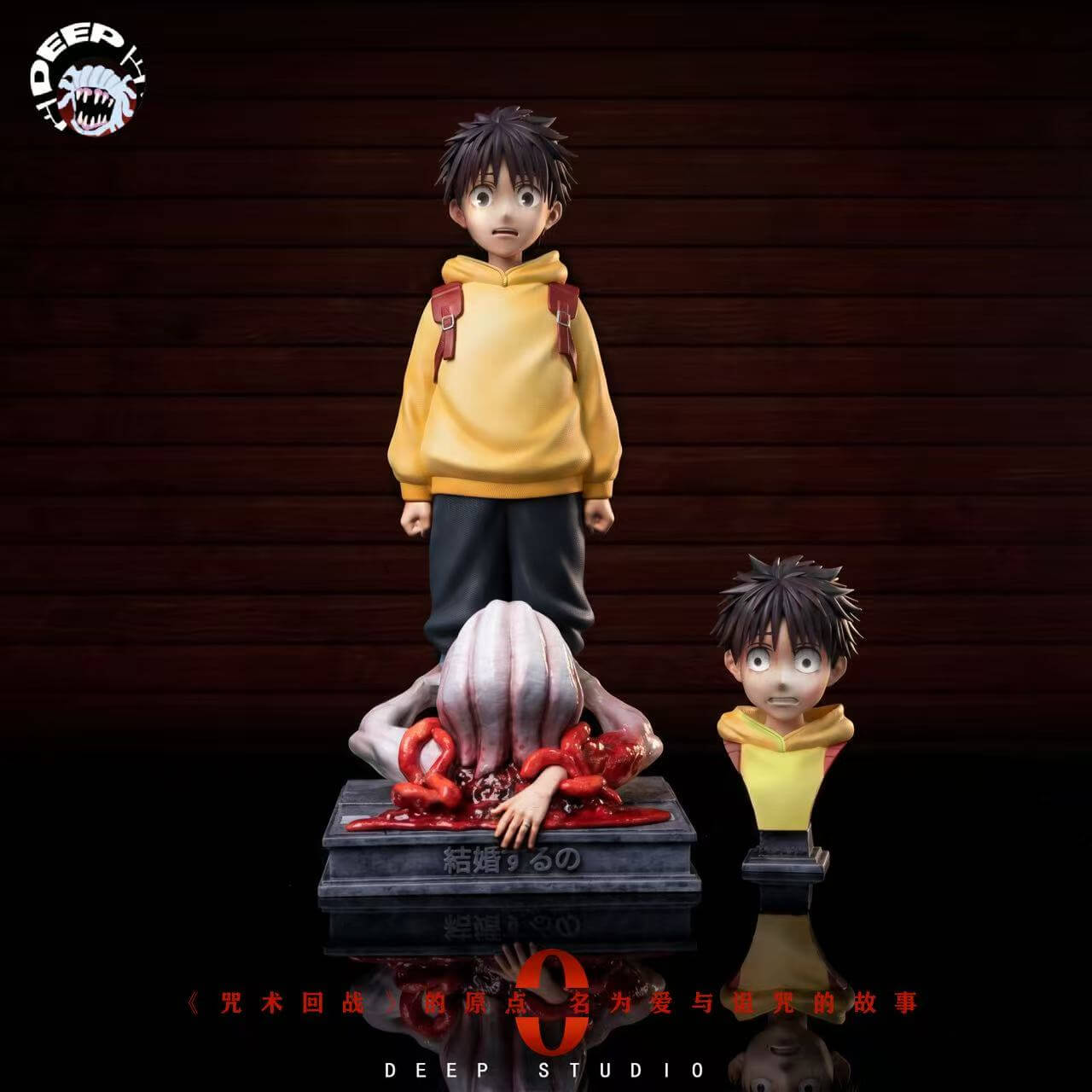 Childhood Yuta Okkotsu and Rika Orimoto - Featured Image Childhood Yuta Okkotsu and Rika Orimoto - Collectible Figure Main View