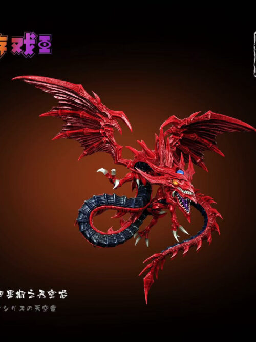 Slifer the Sky Dragon - Detail View 1