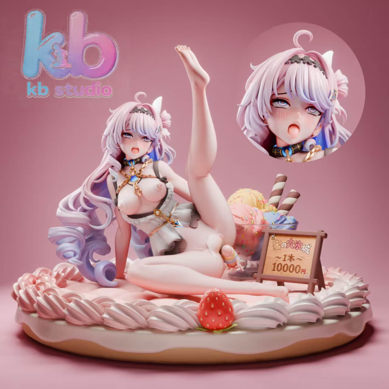 Cake Base Denia - Featured Image Cake Base Denia - Collectible Figure Main View