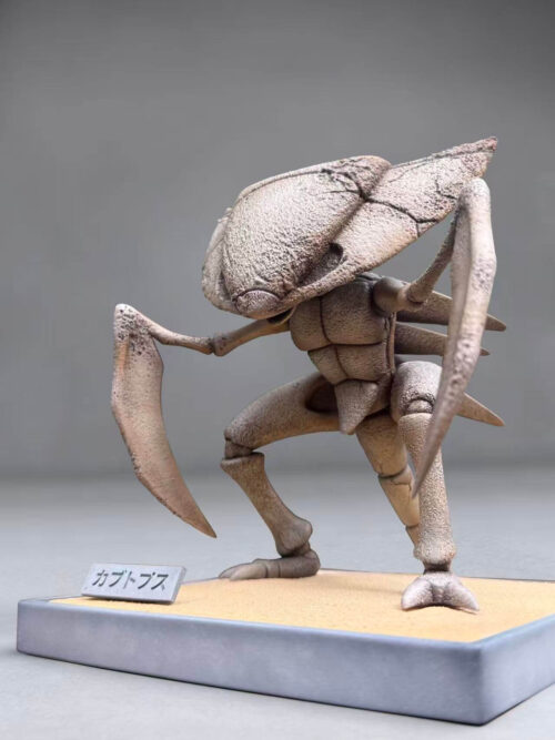 Pokémon Fossil Museum Series Vol. 1 Kabutops and Kabuto - Detail View 10