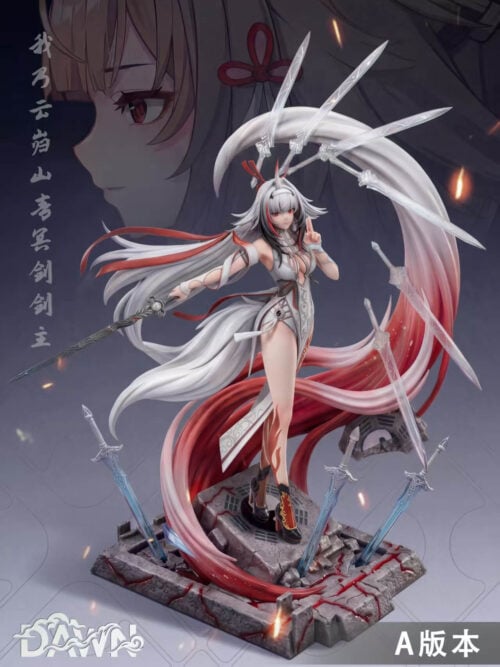 Ancient Style Ye Shunguang - Collectible Figure Main View