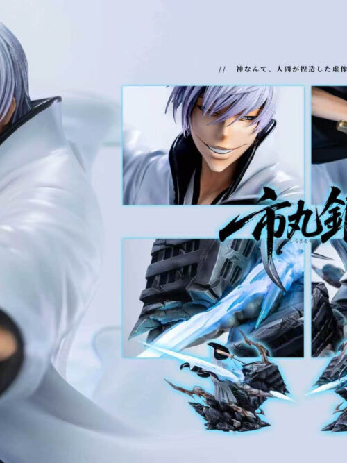 Kamishini no Yari Gin Ichimaru - Detail View 4