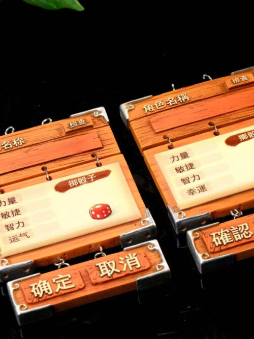 MapleStory Login Tree - Detail View 3