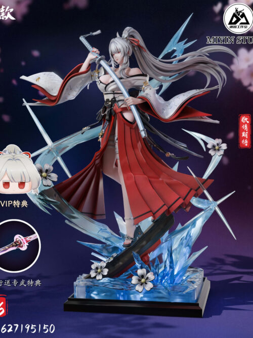 Standing Hiyuki — Wuthering Waves - Collectible Figure Main View