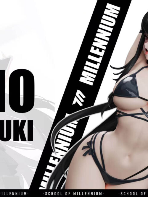 Swimsuit Tsukatsuki Rio - Detail View 6