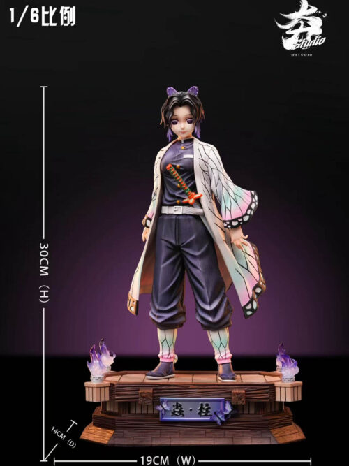 Shinobu Kocho - Detail View 12