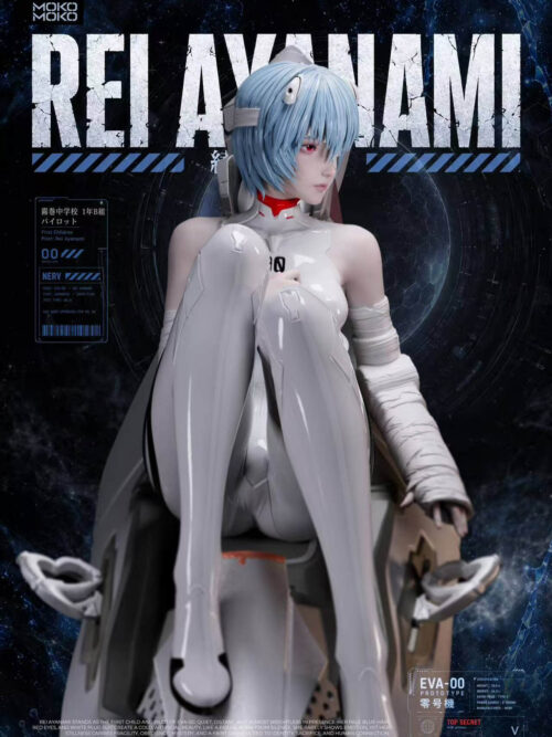 Rei Ayanami in Cockpit - Detail View 2
