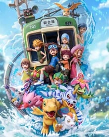Digimon