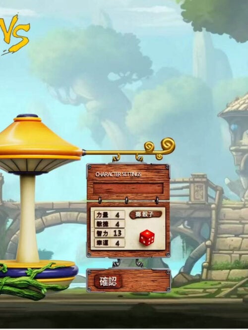MapleStory Character Creation Stand - Detail View 4