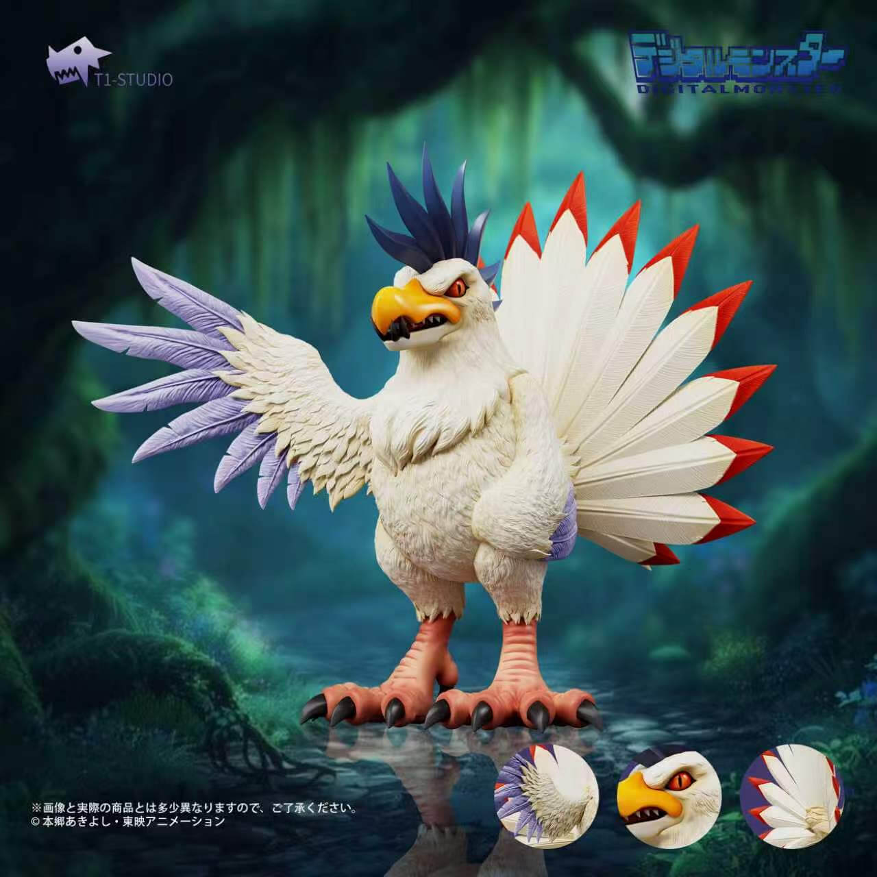 Digimon Cockatrimon - Featured Image Digimon Cockatrimon - Collectible Figure Main View