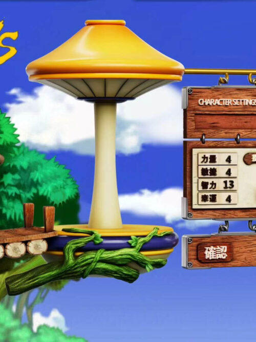 MapleStory Character Creation Stand - Detail View 2