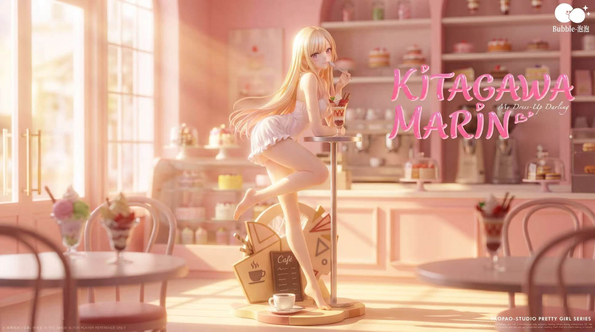 Afternoon Dessert Time Marin Kitagawa - Featured Image Afternoon Dessert Time Marin Kitagawa - Collectible Figure Main View