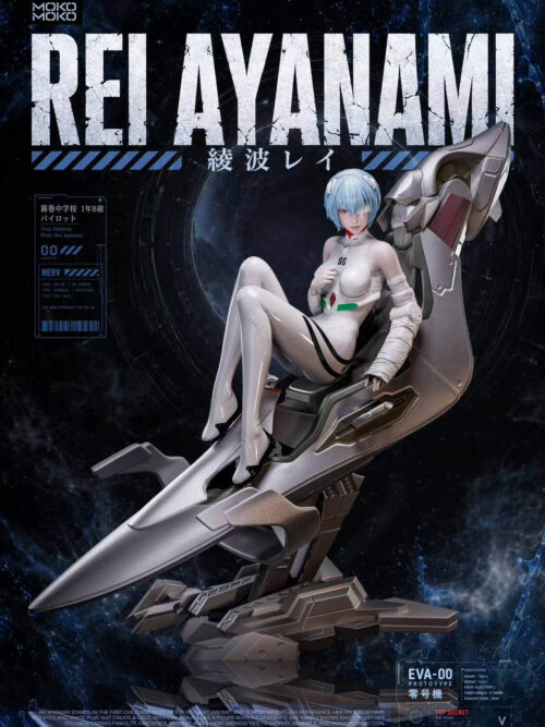 ca86pg4w717wh346xwcczs3phjfkn7zd Rei Ayanami in Cockpit - Collectible Figure Main View