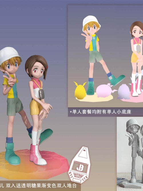 Takeru Takaishi and Kari Kamiya with Tokomon and Tailmon - Detail View 1