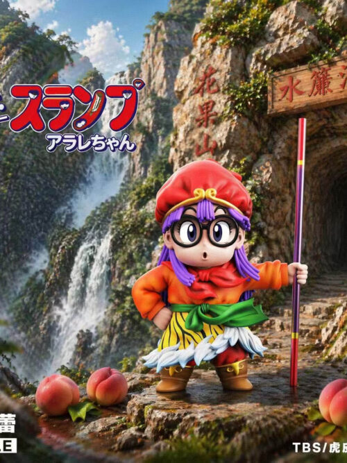 Tiger-Skin Arale - Collectible Figure Main View