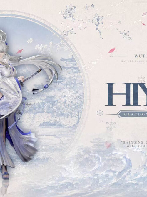 Hiyuki - Detail View 3