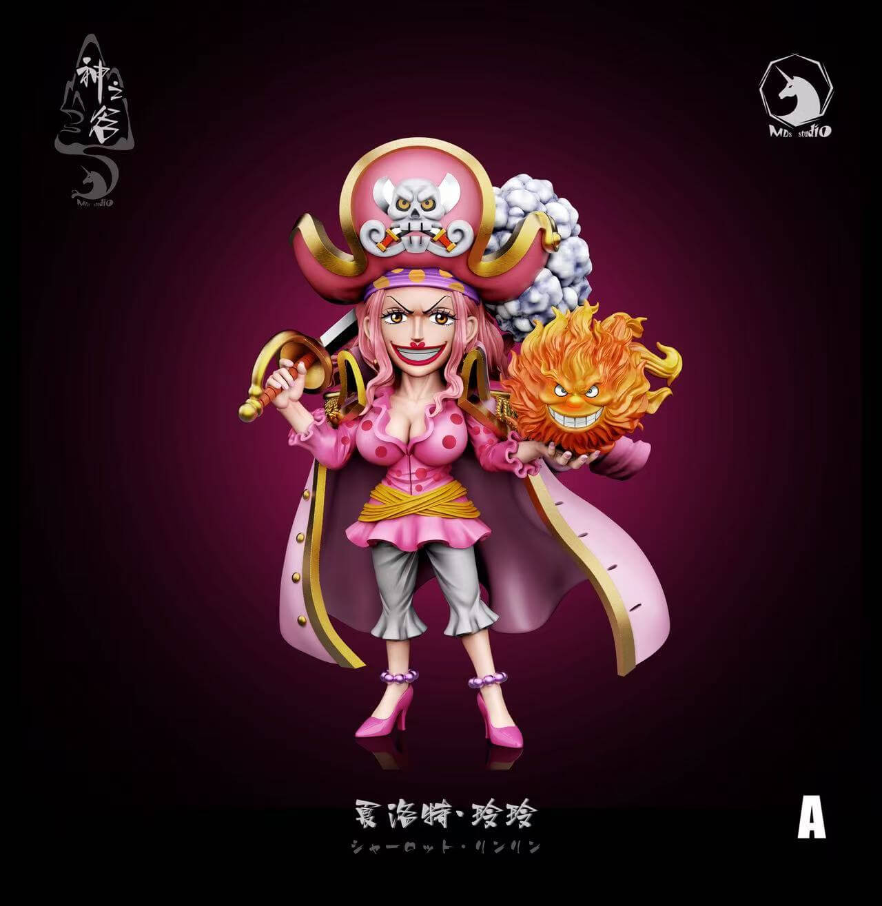 Charlotte Linlin - Featured Image Charlotte Linlin - Collectible Figure Main View