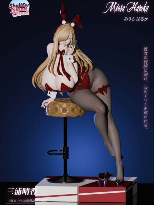 Bunny Girl Haruka Miura - Collectible Figure Main View