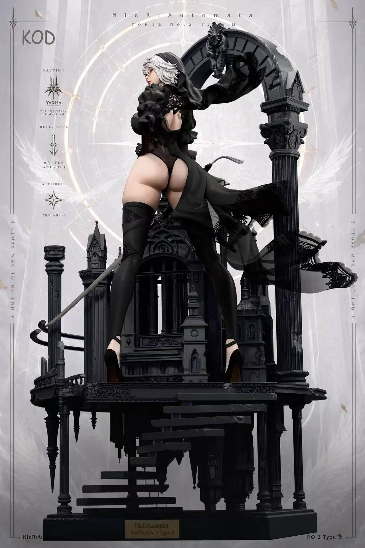 Platinum Bride 2B - Featured Image Platinum Bride 2B - Collectible Figure Main View