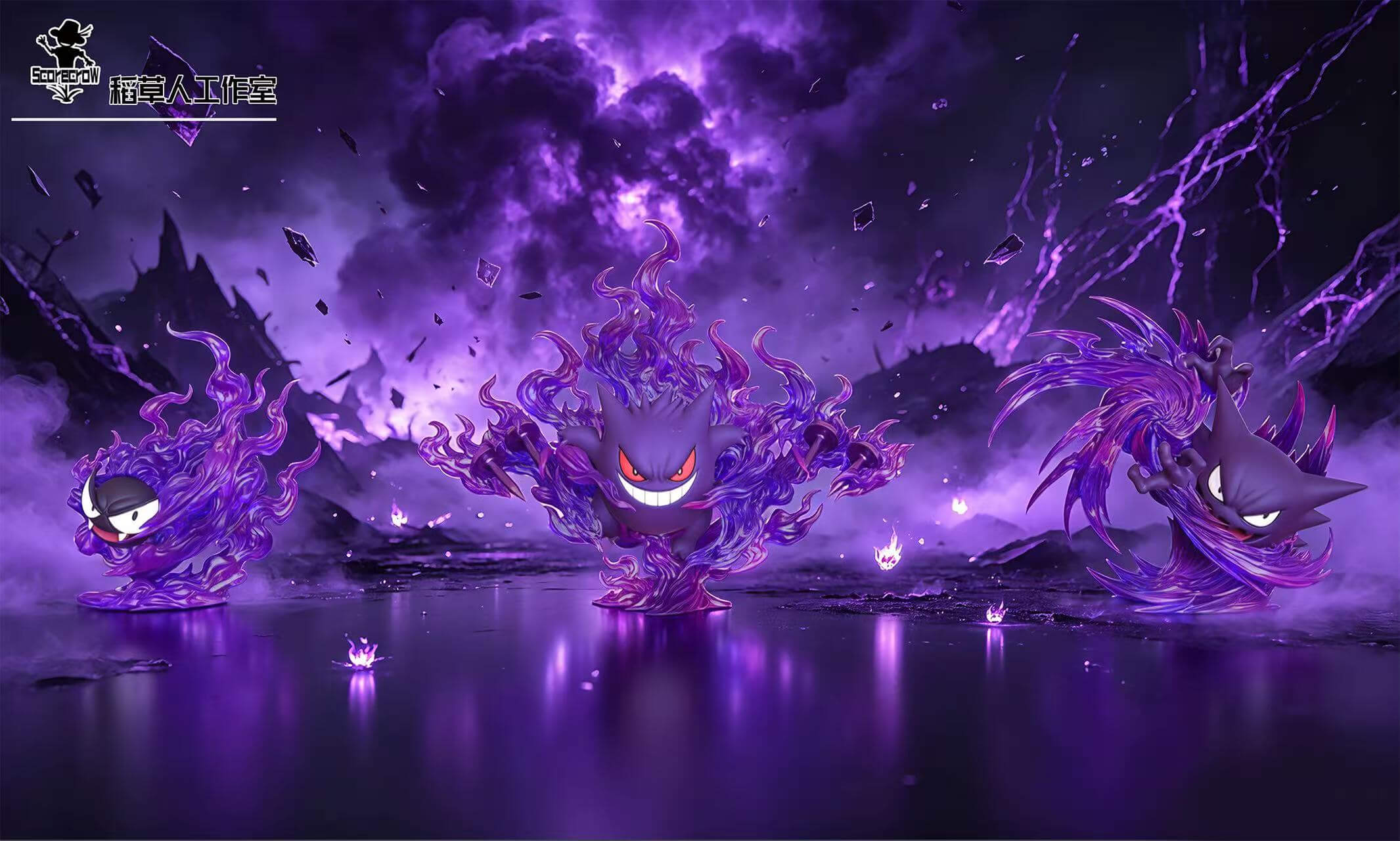 Gastly, Haunter, and Gengar Evolution Set - Featured Image Gastly, Haunter, and Gengar Evolution Set - Collectible Figure Main View