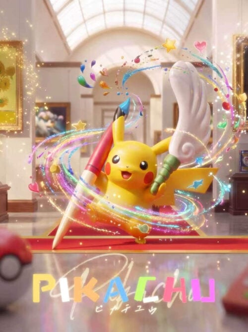 Illustrator Pikachu - Collectible Figure Main View