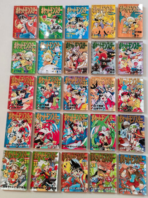 Pokemon Adventures Volume Cover Magnet Set - Collectible Figure Main View
