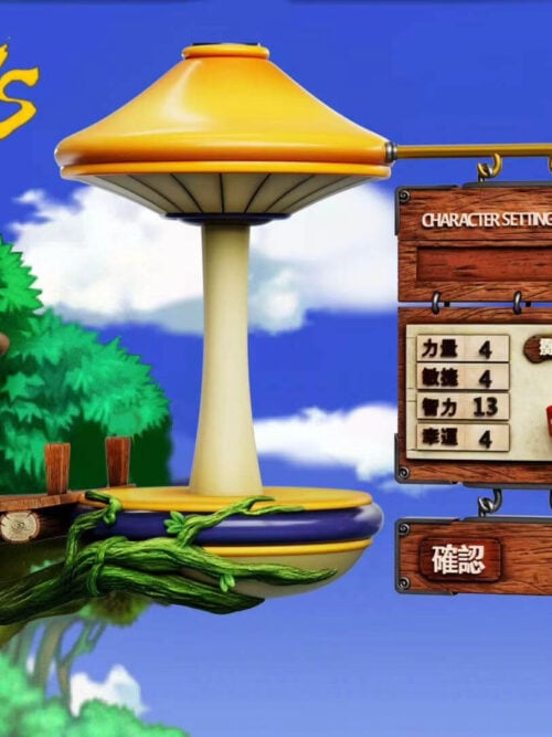 MapleStory Character Creation Stand - Detail View 1