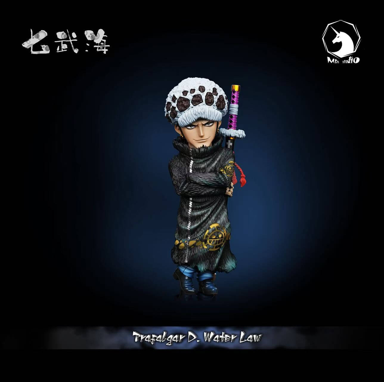 Trafalgar D. Water Law - Featured Image Trafalgar D. Water Law - Collectible Figure Main View