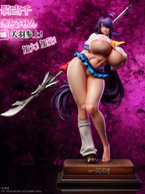 radsbp0mhr6c35tzcb5tabk214n04kzy Ikki Tousen - Unchou Kan-u - Collectible Figure Main View