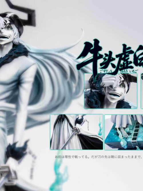 Vasto Lorde Kurosaki Ichigo - Detail View 16
