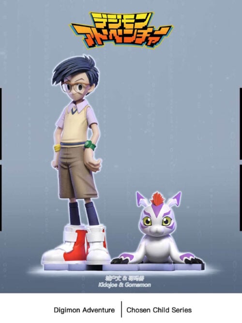 Joe Kido & Gomamon - Collectible Figure Main View