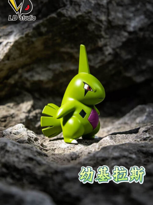 Larvitar - Detail View 2