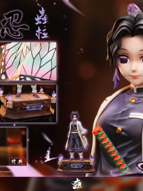 Shinobu Kocho - Detail View 9