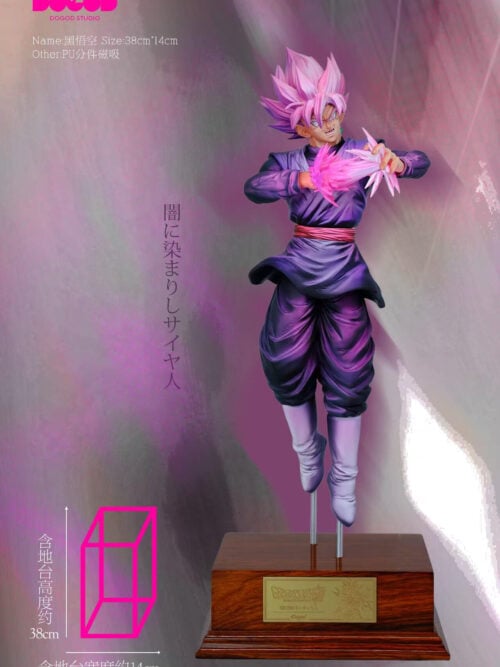 Super Saiyan Rose Son Goku - Collectible Figure Main View