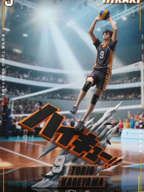 King of the Court Tobio Kageyama - Collectible Figure Main View