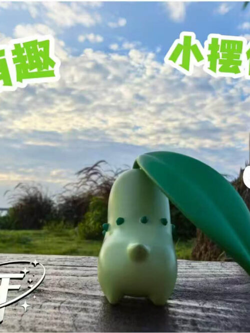 Chikorita - Detail View 1