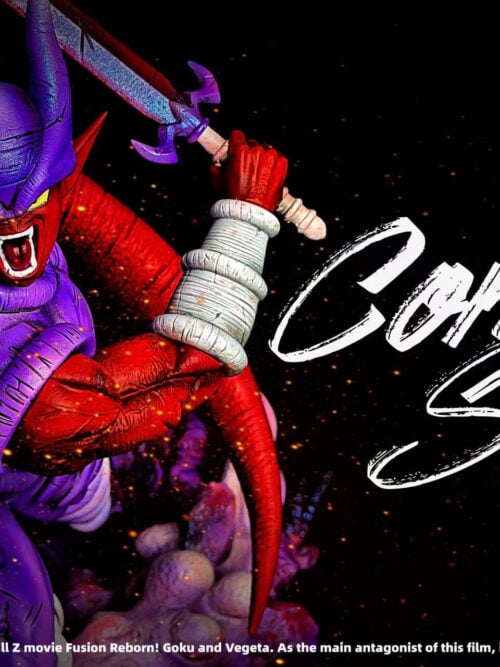 Super Janemba - Detail View 4