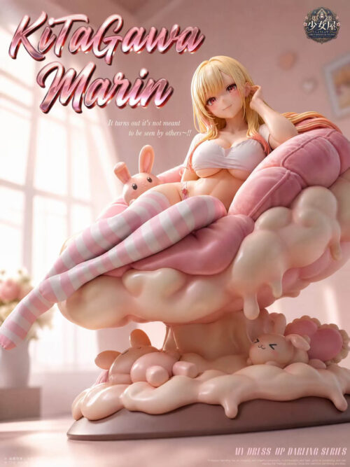 Sweet Dream Marin Kitagawa - Detail View 5