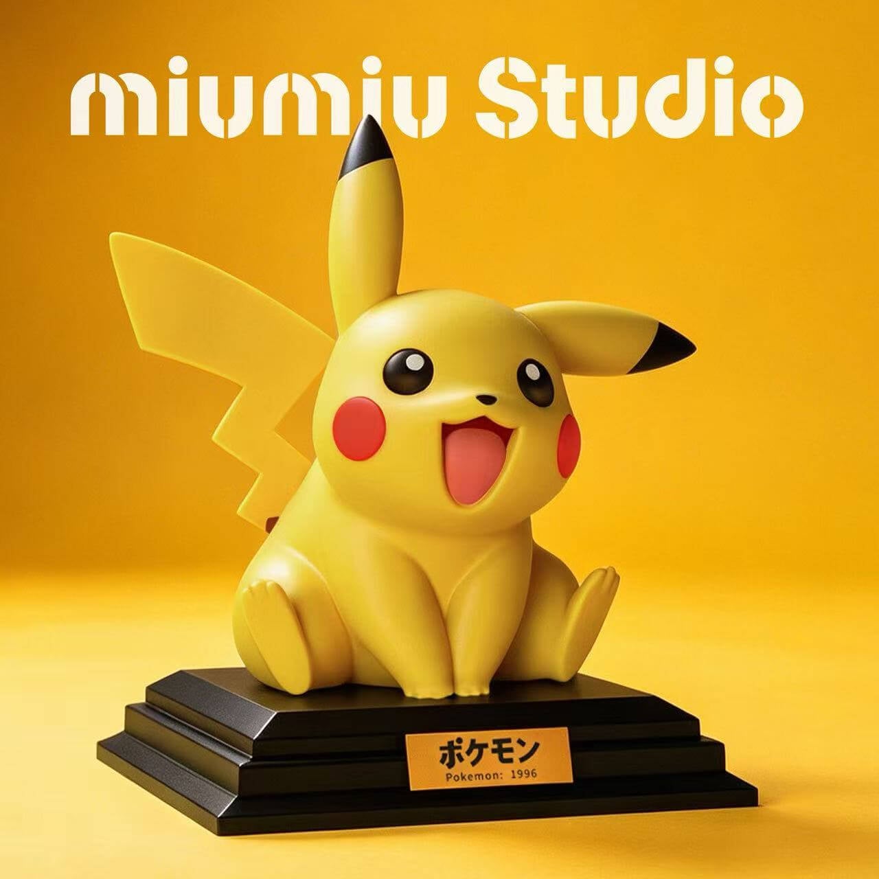 30th Anniversary Nostalgic Handheld Pikachu - Featured Image 30th Anniversary Nostalgic Handheld Pikachu - Collectible Figure Main View