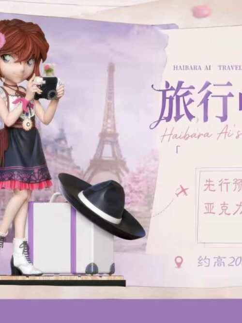 Traveler Ai Haibara - Detail View 2