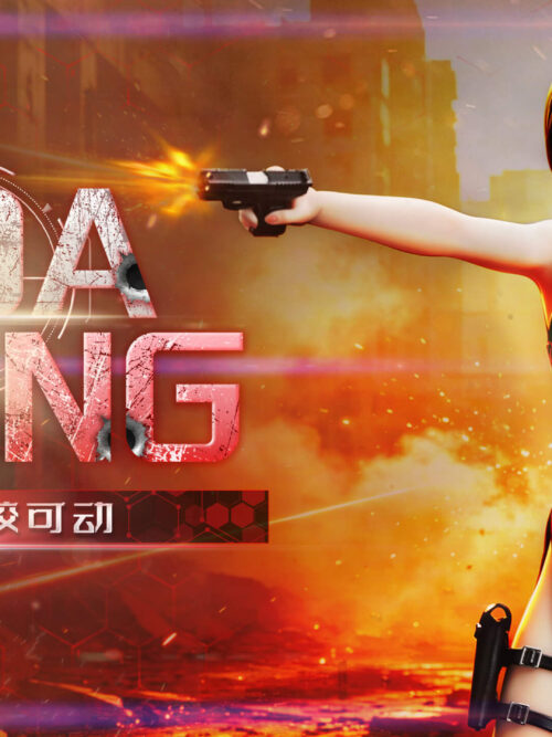 Red Dress Ada Wong - Detail View 3
