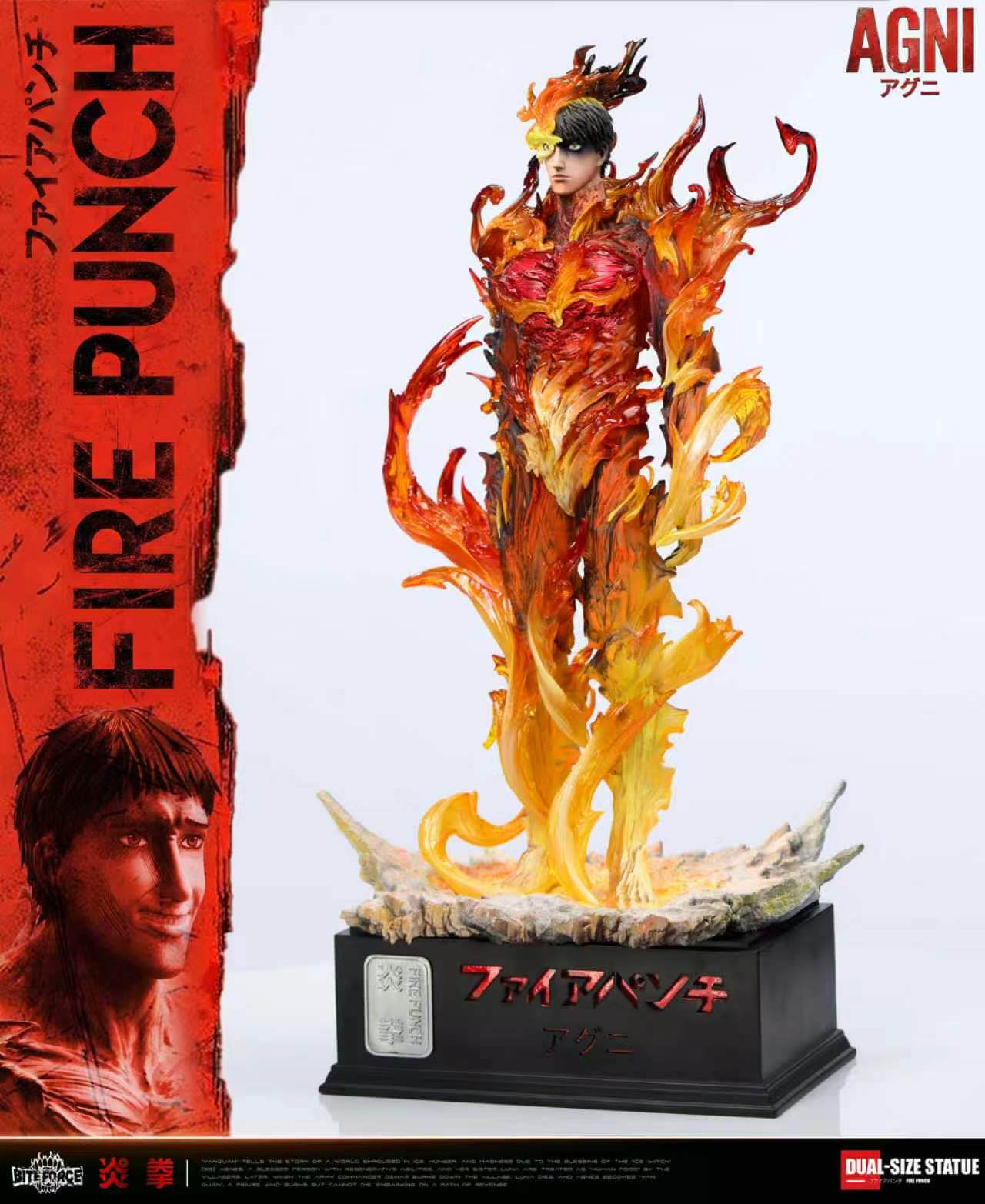 Fire Punch Agni - Featured Image Fire Punch Agni - Collectible Figure Main View