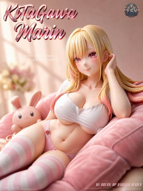 Sweet Dream Marin Kitagawa - Detail View 7
