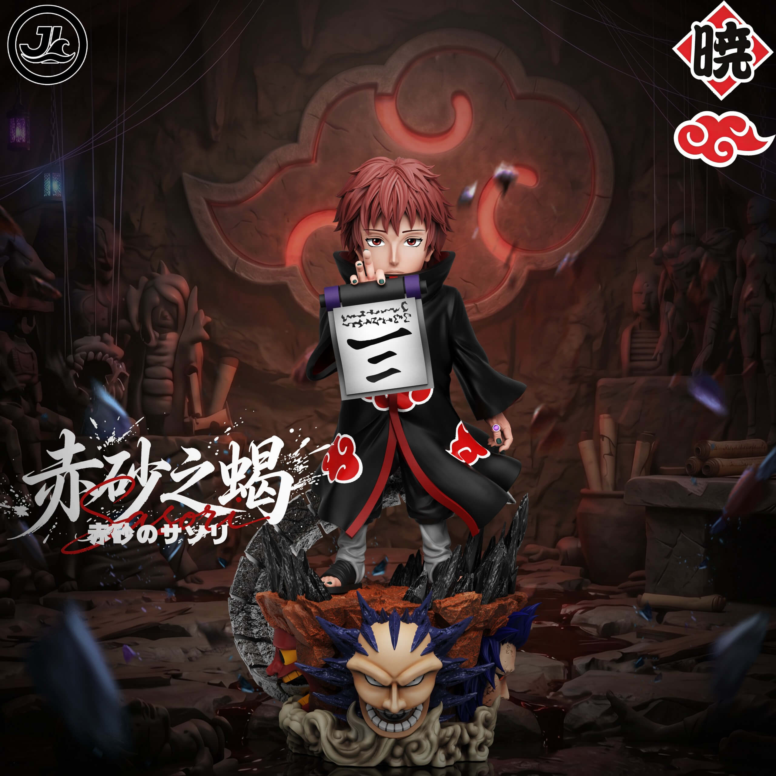 Sasori of the Red Sand - Featured Image Sasori of the Red Sand - Collectible Figure Main View