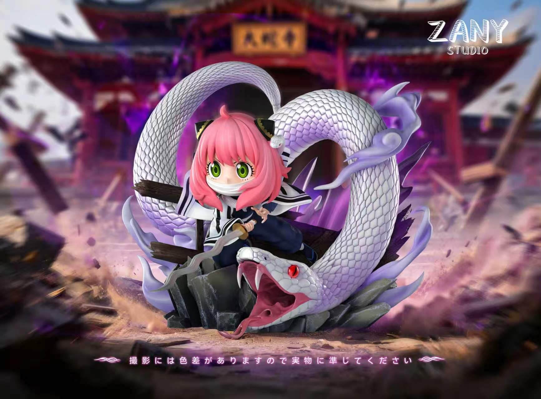 Snake Girl Anya - Featured Image Snake Girl Anya - Collectible Figure Main View