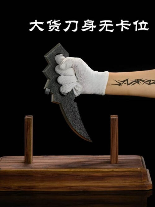 Asuma Sarutobi Chakra Blade - Detail View 5